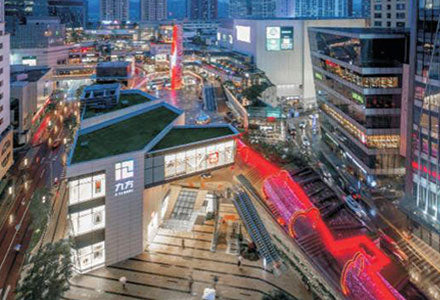 Shenzhen Jiufang Shopping Plaza