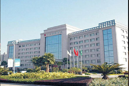 Zhongheng International Hotel